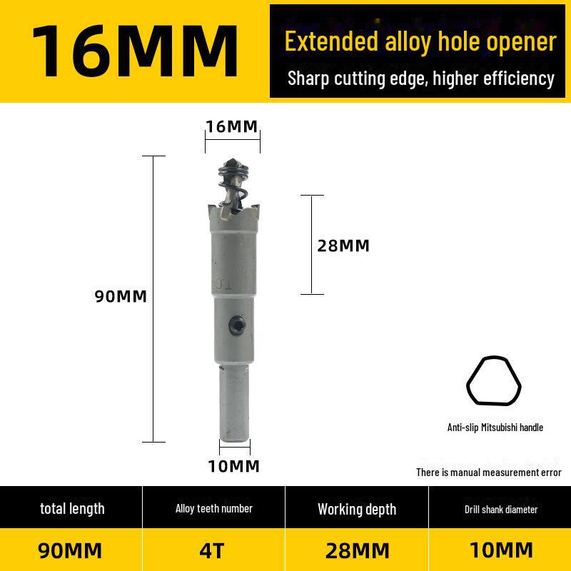 Stainless Steel and Alloy Metal Hole Punching Drill for Thick Plates
