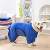 Dog Bathrobe: Soft, Quick-Drying, Absorbent Towel with Velcro Edging for Bathing.