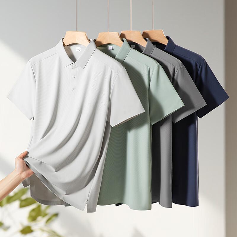 TUCANO Quick-Dry Cooling Polo Shirt