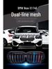 Совместимая решетка радиатора BMW New X1 F48 с двойной линией и тремя цветами, модифицированная решетка переднего воздухозаборника