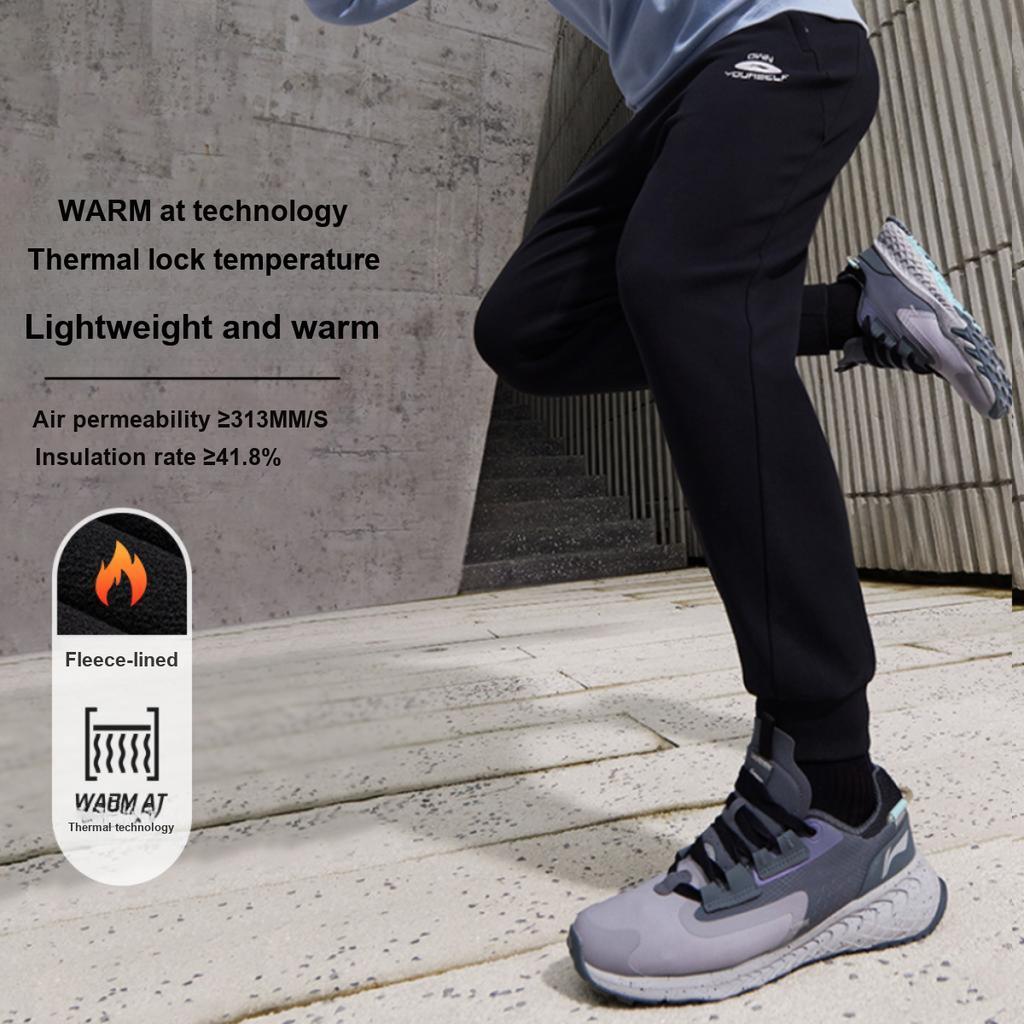 Li-Ning Однотонные флисовые трикотажные спортивные брюки со средней талией, мужские низы, черные AKLT793-3