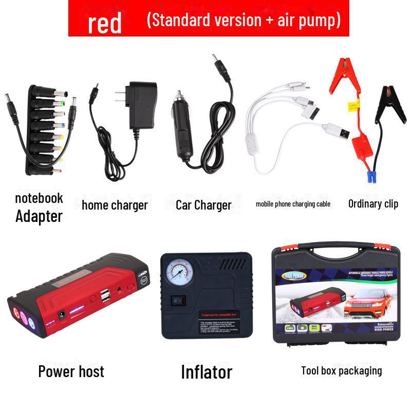 Многофункциональное автомобильное пусковое устройство 12 В и аварийный источник питания