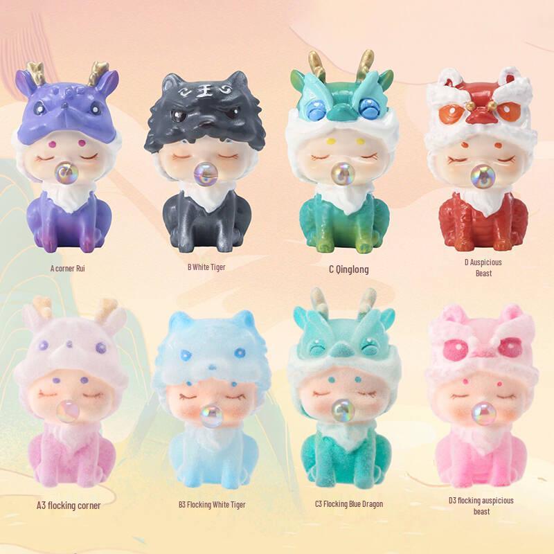Creative Meow Meow Cloud Sheep Display Ornament - Perfect Gift for Friends & Family