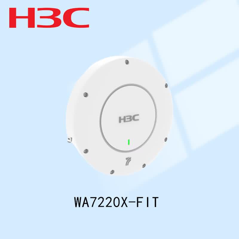 H3C WA7220X-FIT Industrial Wi-Fi 7 Access Point (CN version)