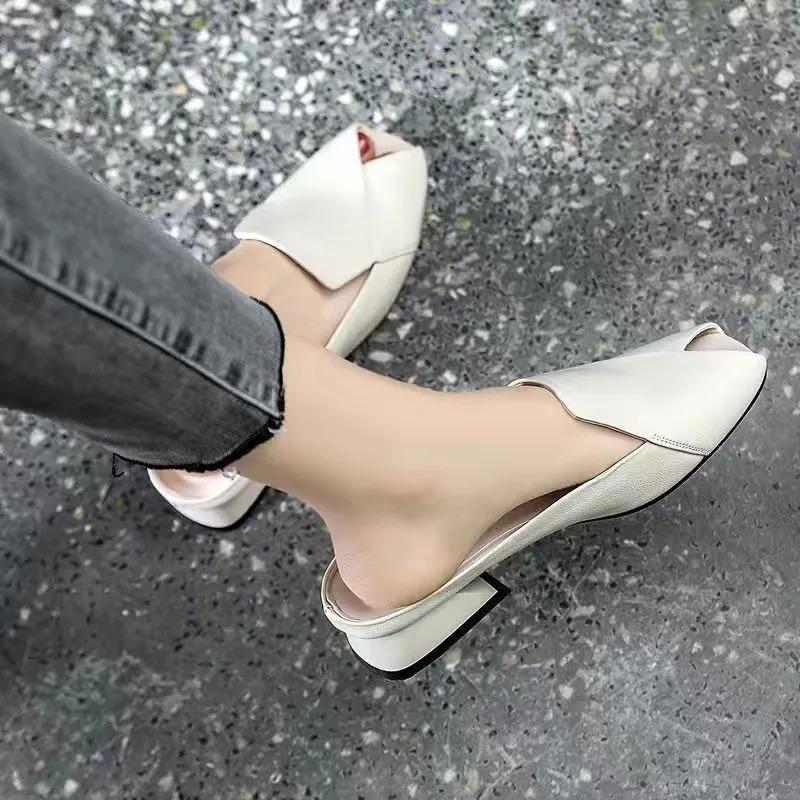 Leather Yellow Sandals and Slippers Women Summer Open-toed Flat Fish Mouth Fashion All-match Thick Heel Half Slippers