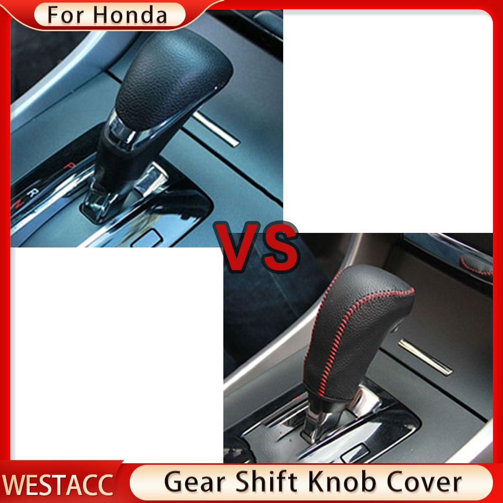 Автомобильные воротники переключения передач из натуральной кожи, чехол для ручки переключения передач для Honda Accord 8th 9th 9,5th 2008-2017 AT Handbrake