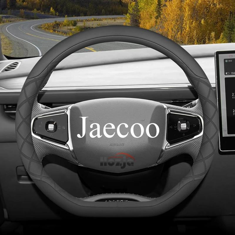 Кожаная накладка на руль автомобиля для Jaecoo J7 J8 J5 7 5 8 2025 2026 Аксессуары