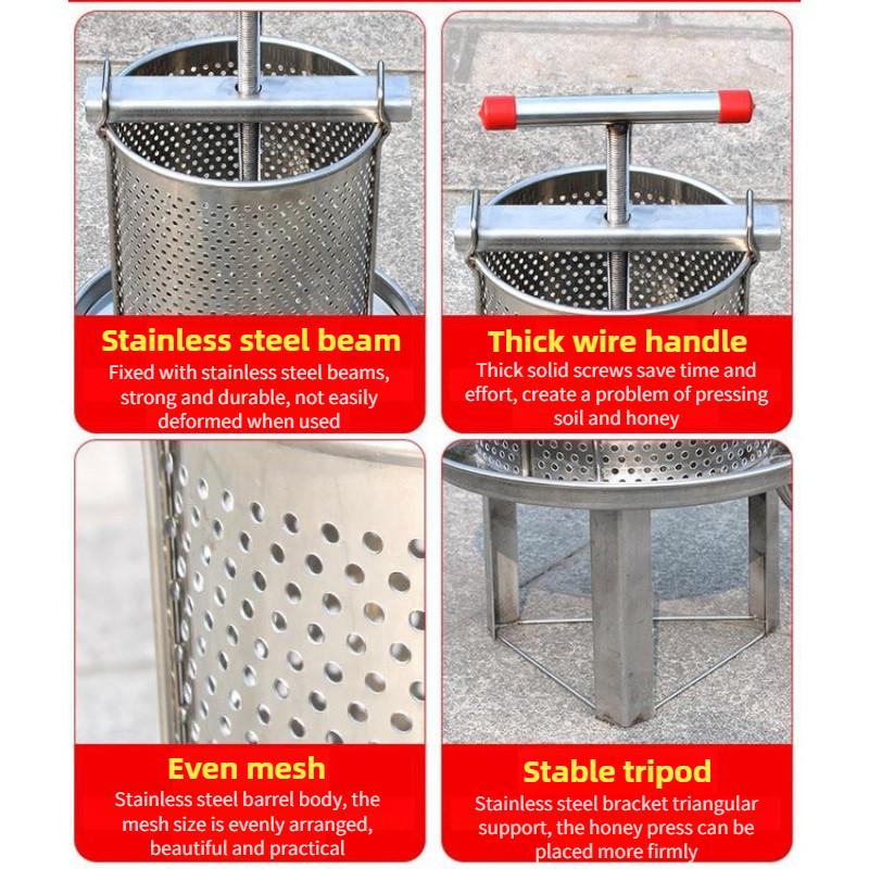 Бытовой пищевой нержавеющий пресс для меда Портативная медогонка Маленькая машина для прессования меда