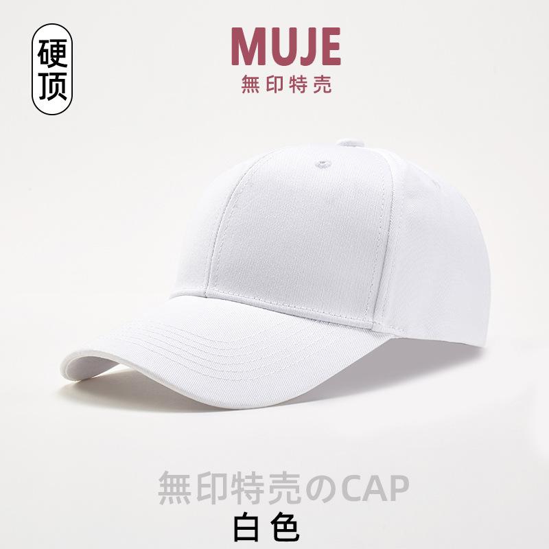 Spring and summer retro washed old baseball cap men's sunshade sunscreen cap men's and women's trend cap