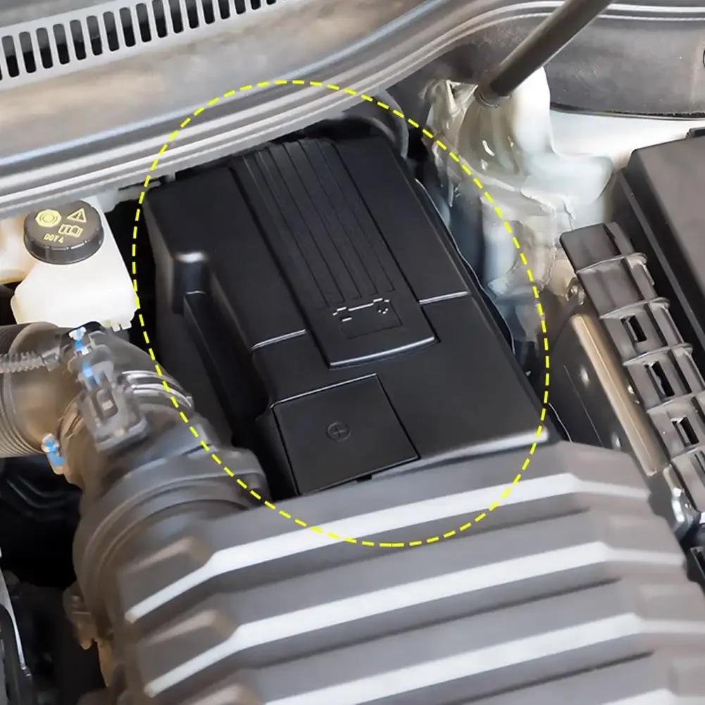Для Volkswagen VW Tiguan 2016-2018 Skoda Kodiaq крышка аккумулятора автомобиля протектор отрицательный электрод защитные водонепроницаемые аксессуары