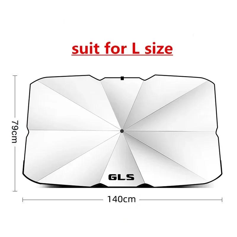 Car Insulated Windshield Sunshade for Mercedes Benz G63 G350d G500 GLA GLA43 GLB GLC GLC43 GLE GLK GLE GLS 63 Car Sunshade OM8