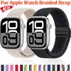 Нейлоновый ремешок для Apple Watch 10 46мм 42мм/Ultra 2 49мм 9 8 7 Дышащий ремешок для часов iwatch Серии 6 5 4 SE 44мм 40мм 45мм 41мм