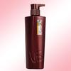 Vidal Sassoon Repair & Nourish Hair Conditioner