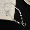 Жемчужная splicing love necklace женская легкая роскошь нишевый темперамент продвинутое чувство цепочка на ключицу летняя универсальная шейная цепочка