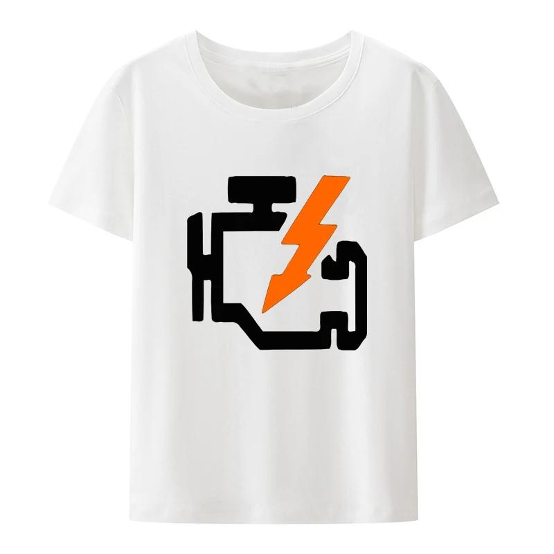 Classic Check Engine Automotive Repair Engineer Print T Shirt UnisexCasual Streetwear Tops Funny Car Culture Tee Shirt