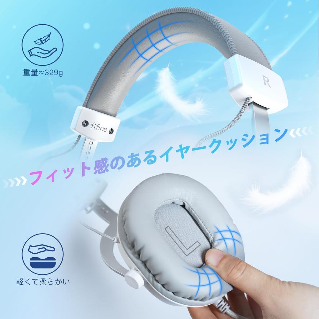 FIFINE Gaming Surround 50mm Detachable Omnidirectional Compatible with Adjustable Closed Game Live White AmpliGame H9W Headset, 7.1 Sound, Wired,