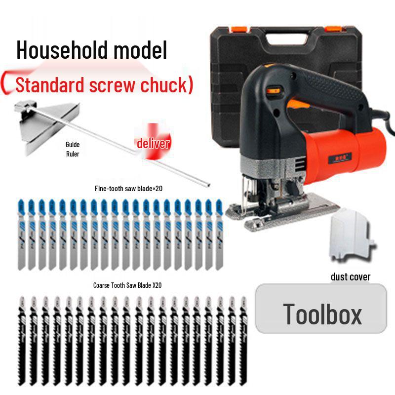 Многофункциональная сабельная пила промышленного класса - Электрический лобзик для деревообработки