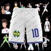 Captain Tsubasa School Nansheng Olive And Benji Football Team Uniform Beach Pants Customized High Quality Clothing Customizable