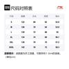 Свитшот из коллекции спортивной моды Li Ning для мужчин, зеленый, AWDT683-4