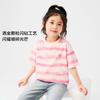 Left West Girls' Striped Cotton T-Shirt - Summer Half Sleeve