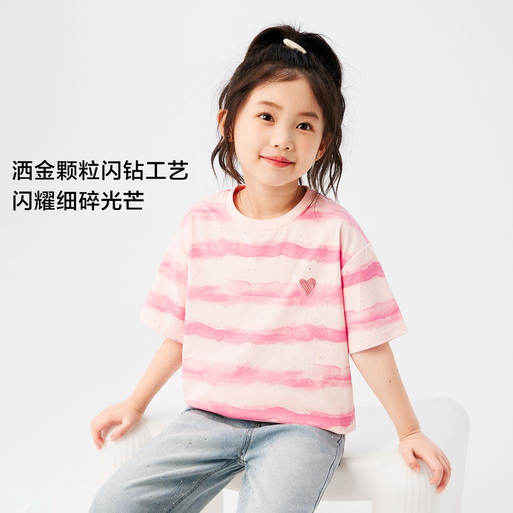 Left West Girls' Striped Cotton T-Shirt - Summer Half Sleeve