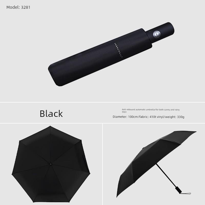 Parachase Umbrella Automatic Folding Sun Umbrella Anti-Rebound Sun Protection Uv Protection Dual-Use Umbrella for Men