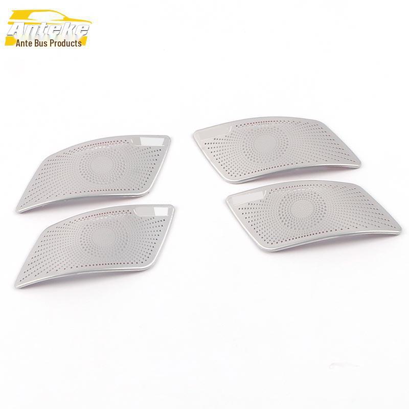 Compatible Speaker Cover & Inner Handle Panel for 21 Tank 300 Models