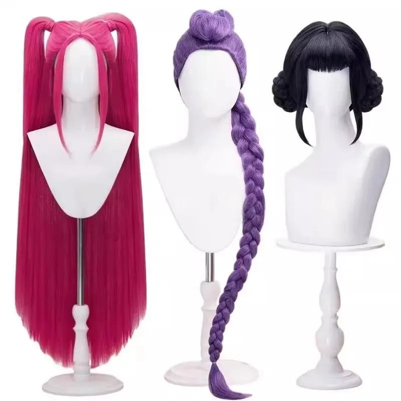 Руми Мира Зои Косплей K-pop Косплей Костюм Парик 2026 Униформа Женщины Девушки Хэллоуин Вечеринка Ролевые Наряды для Взрослых Детей