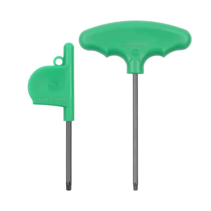 Boyouda CNC Torx Шестигранный Ключ-Торкс