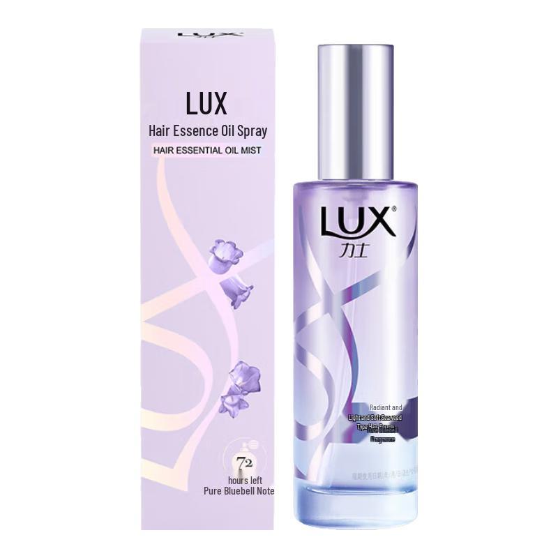 LUX Lightweight Mist Hair Oil Spray