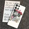 Чехол-бампер с рисунком 'Анатомия Мозга' для Samsung Galaxy S25 Ultra S20 S21 S22 S23 S24 Ultra S9 S10 Plus S24 FE Задняя крышка