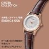 Citizen Часы Citizen Collection BJ6482-04A Мужские Коричневые