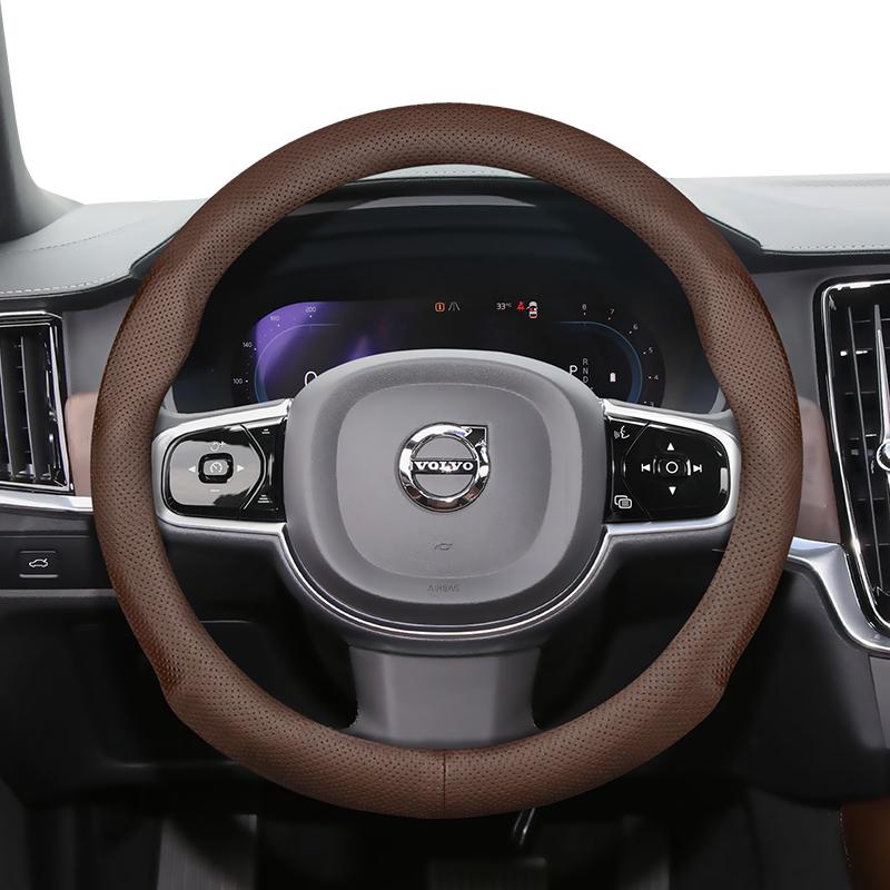 Для Volvo Накладка на руль Ультратонкая Искусственная кожа Подходит V40 V70 C30 S60 S40 Ex30 S90 Xc90 S80 Fm Fh XC60 V90 XC40 Аксессуары