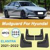 Для Hyundai Elantra - Автомобильные брызговики Водонепроницаемые Предотвращают разбрызгивание грязи Автомобильные грязезащитные щитки Отделка крыла 4 шт. Аксессуары