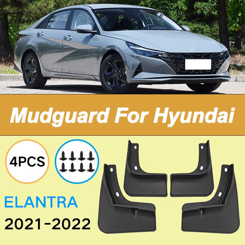 Для Hyundai Elantra - Автомобильные брызговики Водонепроницаемые Предотвращают разбрызгивание грязи Автомобильные грязезащитные щитки Отделка крыла 4 шт. Аксессуары