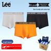 LEE Men's Cotton Antibacterial Boxer Briefs