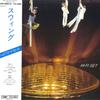Виниловая пластинка HI FI SET Swing ETP80018 EXPRESS 1978 Япония Obi Японский PopRock Б/у