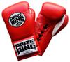 Боксерские перчатки PRIZE RING на шнуровке красные "Professional SX" (14 унций)