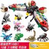 Educational Architecture Model Kit Teens Adults Building Toy Non-Electric DIY Miniature Campus Structure