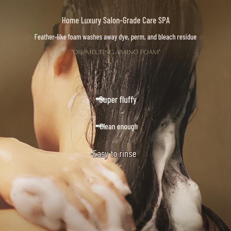 MCHOIX Anti-Breakage & Strengthening Hair Shampoo