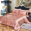 Bed Four-piece European Satin Jacquard Four-piece Set 1.5 Meters 1.8 Meters 2.0 M High Noble Temperament Double Bed Set