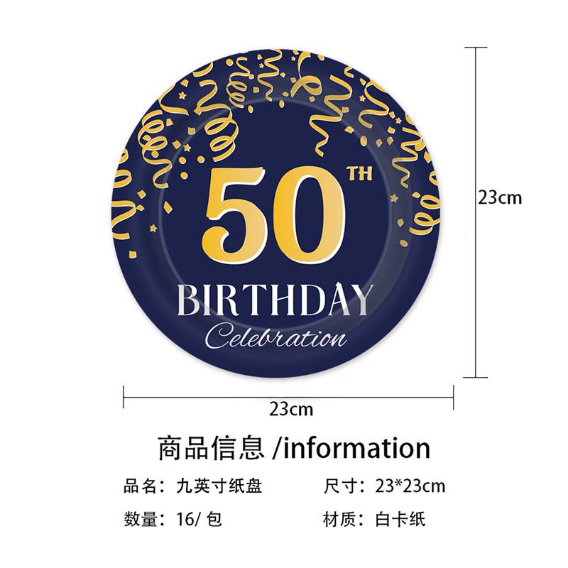 50Th Birthday Party Tableware Ink Blue Disposable Paper Plates Paper Cups Tissue Tablecloths Party Birthday Decorations