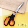 Tailor's Scissors Stainless Steel Cutting Scissors Rubber Plastic Scissors Garment Scissors