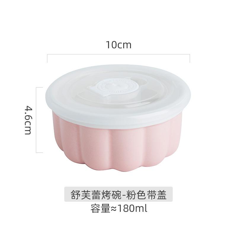 Керамическая посуда с крышкой, форма для суфле, специальная форма для выпечки десертов в духовке, маленькая домашняя миска, миска для паровой выпечки яиц с сохранением свежести