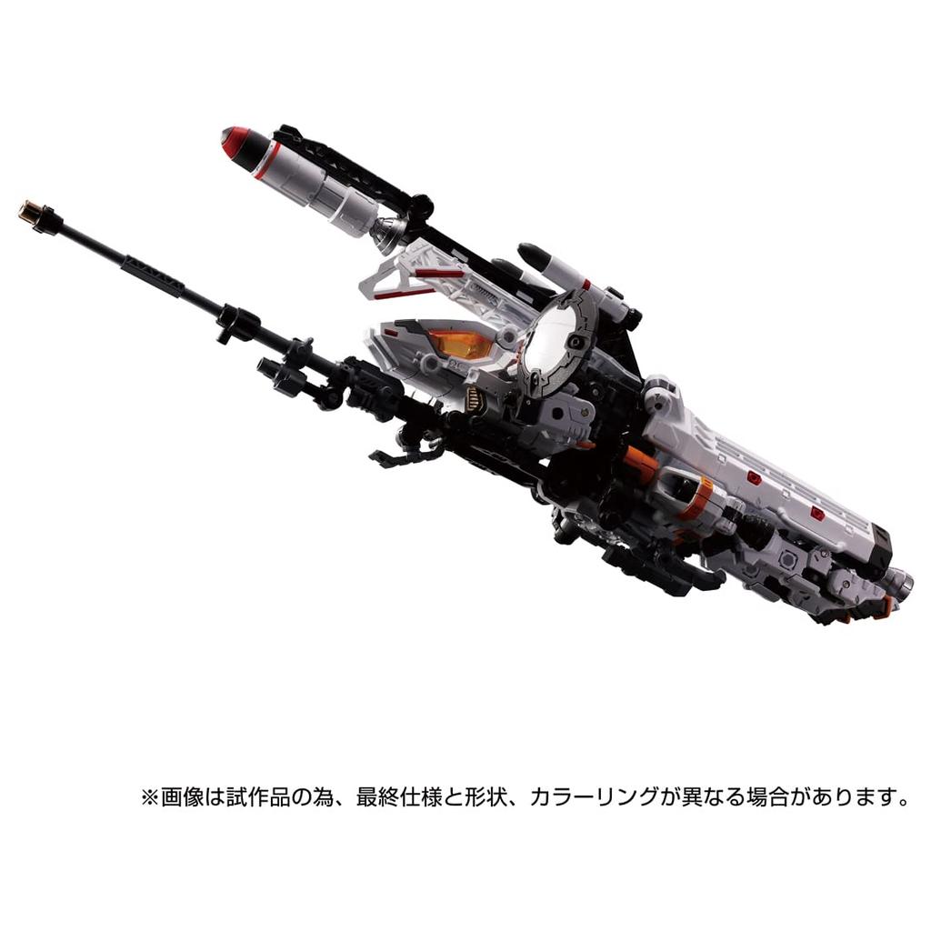 Diaclone Хокверсальтер <Орбитоптер Юнит>