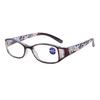 Glasses high definition stall dedicated presbyopia anti-fatigue running rivers and lakes blue light elderly flower eye fatigue the elderly old fl