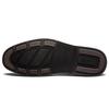 Skechers Мужские кроссовки Matlo Business Casual Черные 66438-BBK