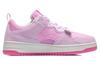 Li Ning Mystic Layer Pro Slip Resistant Abrasion Resistant Low top Skateboard Shoes Women's Cherry Blossom Pink AGCR314-2