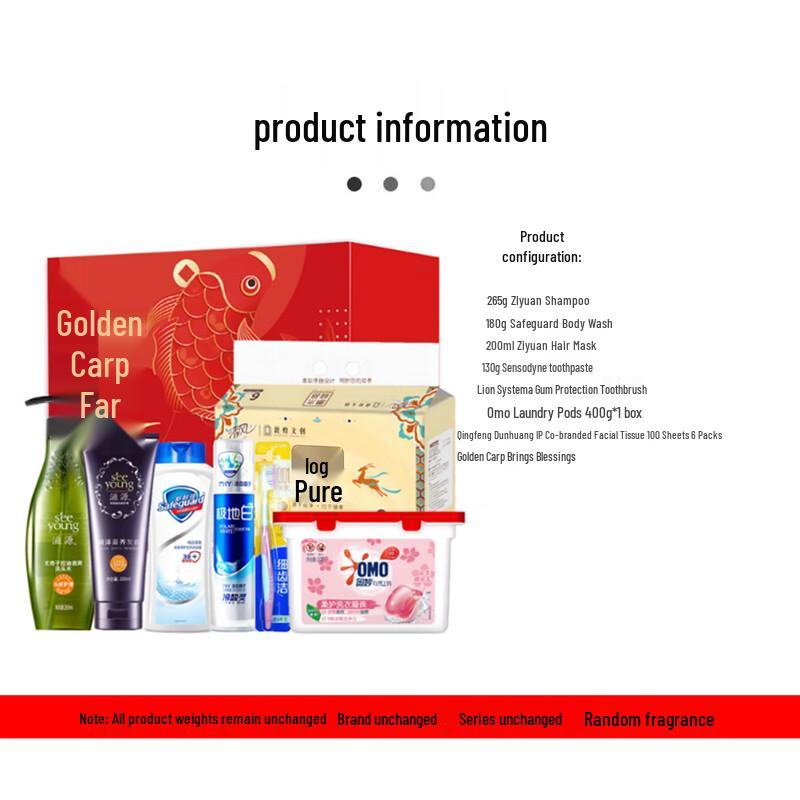 Набор гелей для душа Safeguard Pure White Fragrance