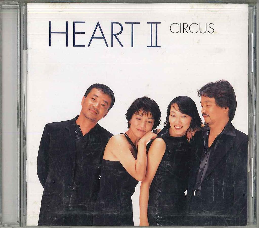 CD CIRCUS - Heart 2 SCAC002 SOUND CIRCUS Japan Obi Japanese Pop/Rock Used